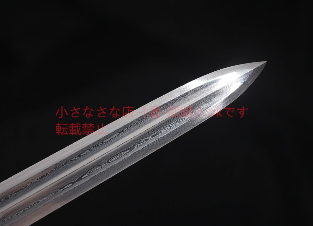 龍吟漢剣二槽百錬文紋鋼  古兵器 武具 刀装具 日本刀 模造刀 居合刀