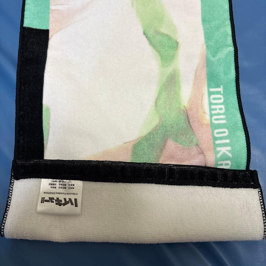 s*n様 ハイキュー バースデー バースデイ フルカラーマフラータオル 及川徹