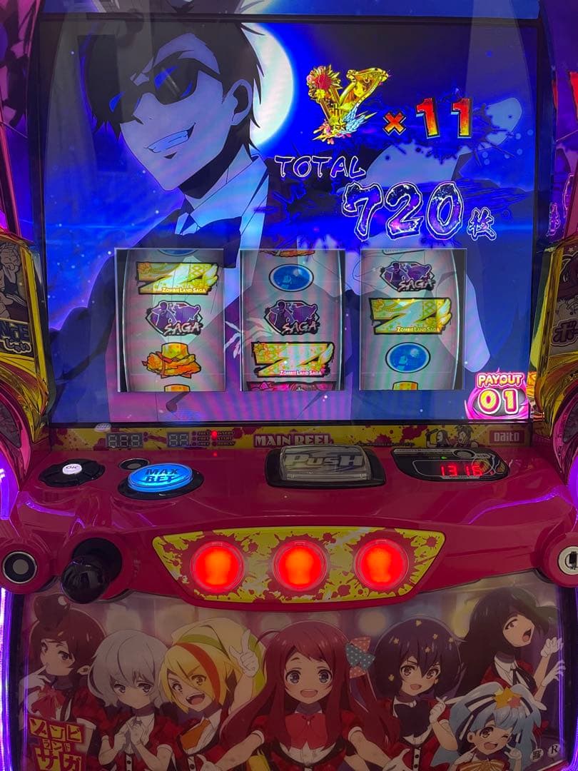 スマスロ 実機 L ゾンビランドサガ スロット 引き取り〇
