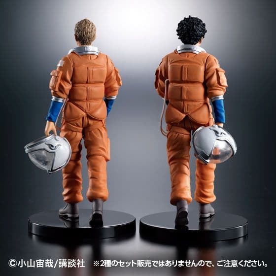【新品未開封】宇宙兄弟のHGフィギュアセット