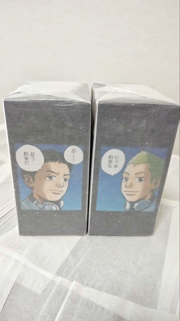 【新品未開封】宇宙兄弟のHGフィギュアセット