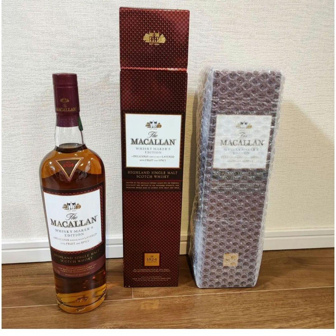 マッカラン メーカーズエディション　MAKERS EDITION　2本