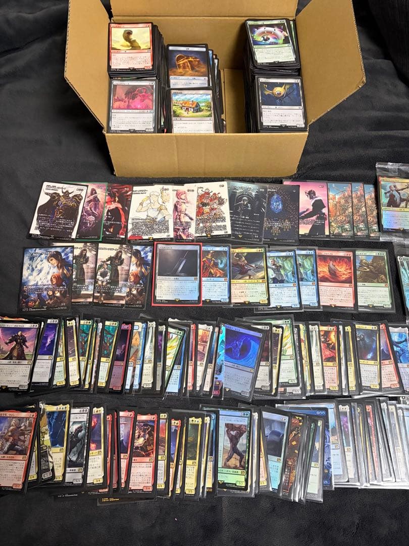 な*屋様 mtg ff 約1800枚以上 神話 レア カード まとめ売り 引退