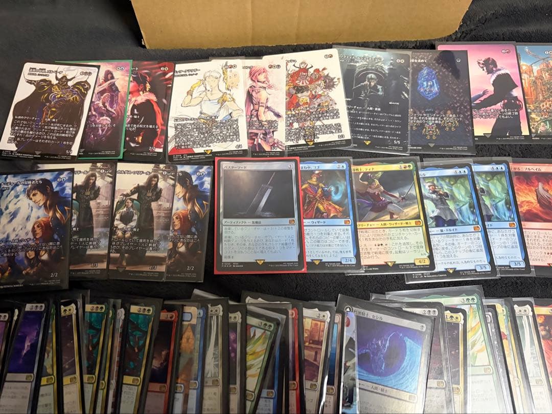 な*屋様 mtg ff 約1800枚以上 神話 レア カード まとめ売り 引退
