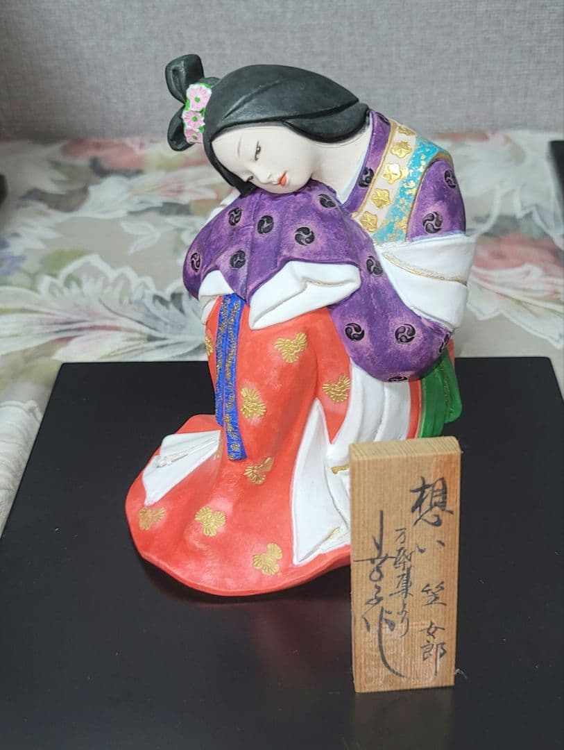川崎幸子作品 想い