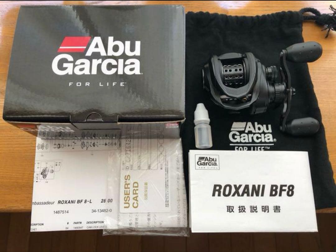 アブガルシア ROXANI BF8−L ロキサーニBF8 左巻き