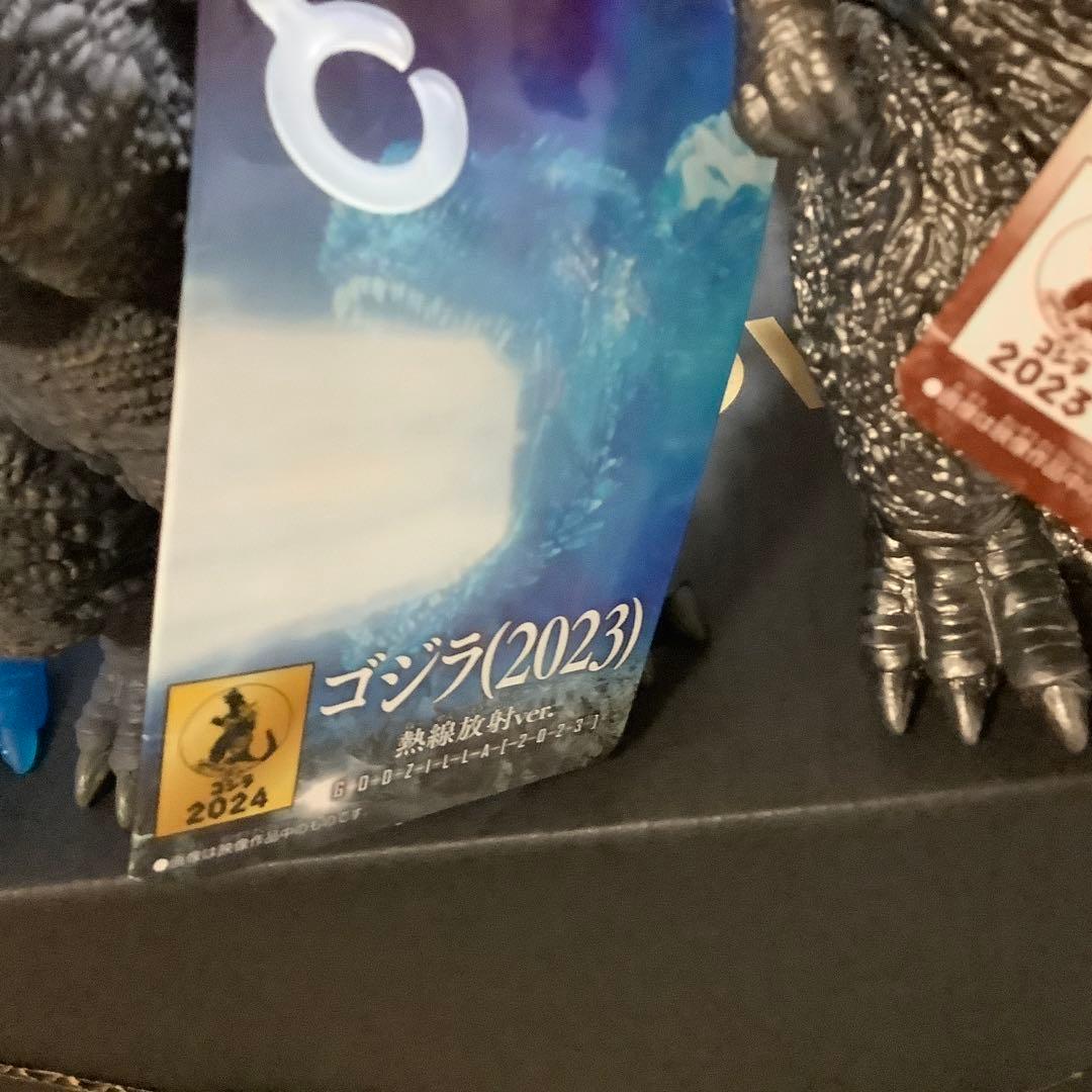ゴジラ(2023)メタリックver、クリアブルーver、熱線放射ver