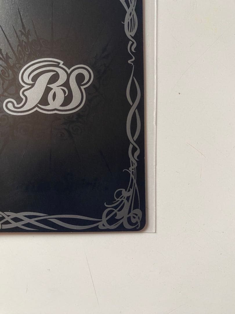 夢幻魔人ジャグラスジャグラー 最安値