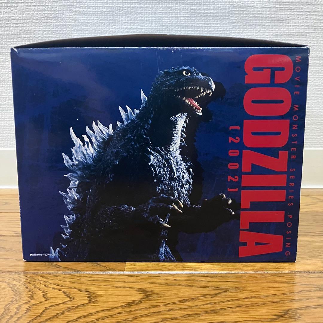 ムービーモンスターシリーズ 躍動「ゴジラ×メカゴジラスペシャルセット」　黒龍工房