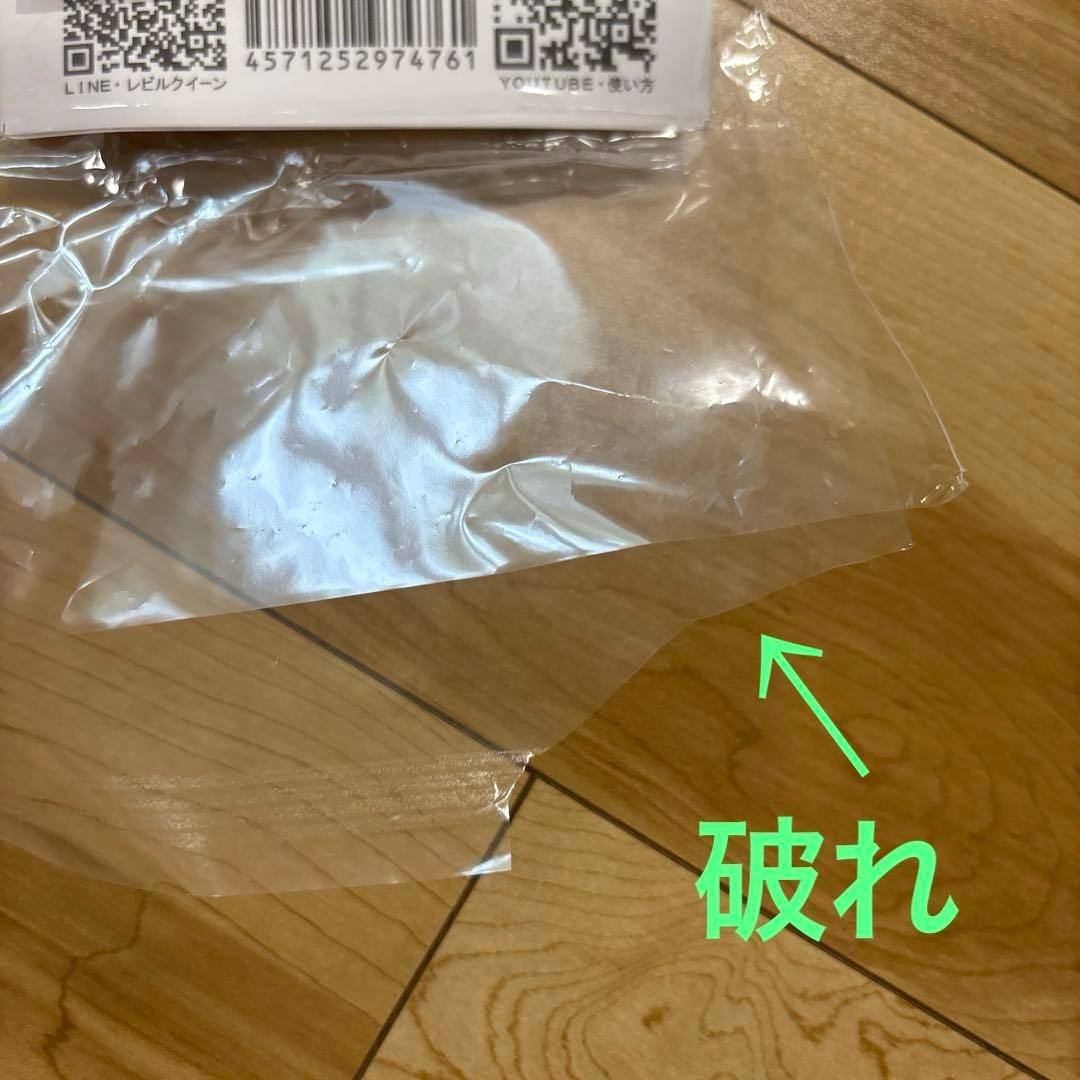 レビルウォーターサーバー プラス 爬虫類水飲み フォグジェネレータ 加湿 ミスト