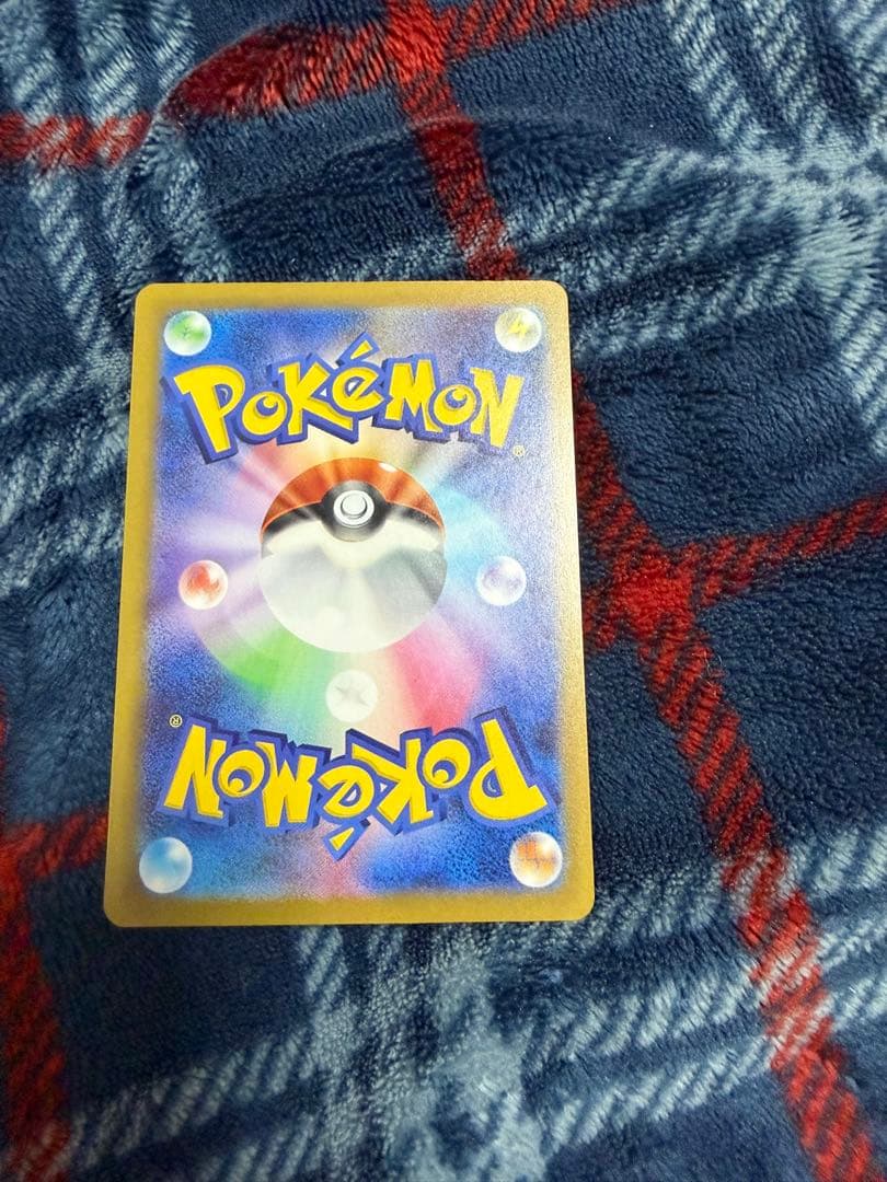 メガゲンガーEX SARポケモンカード