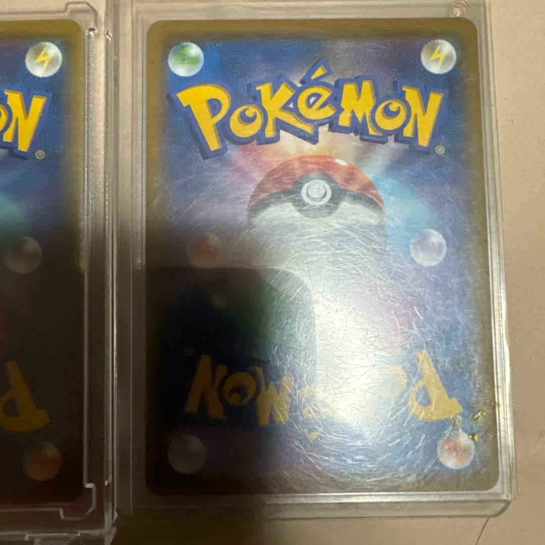 サポートカードまとめ売り カトレアsr ムサシとコジロウsr フウロsr