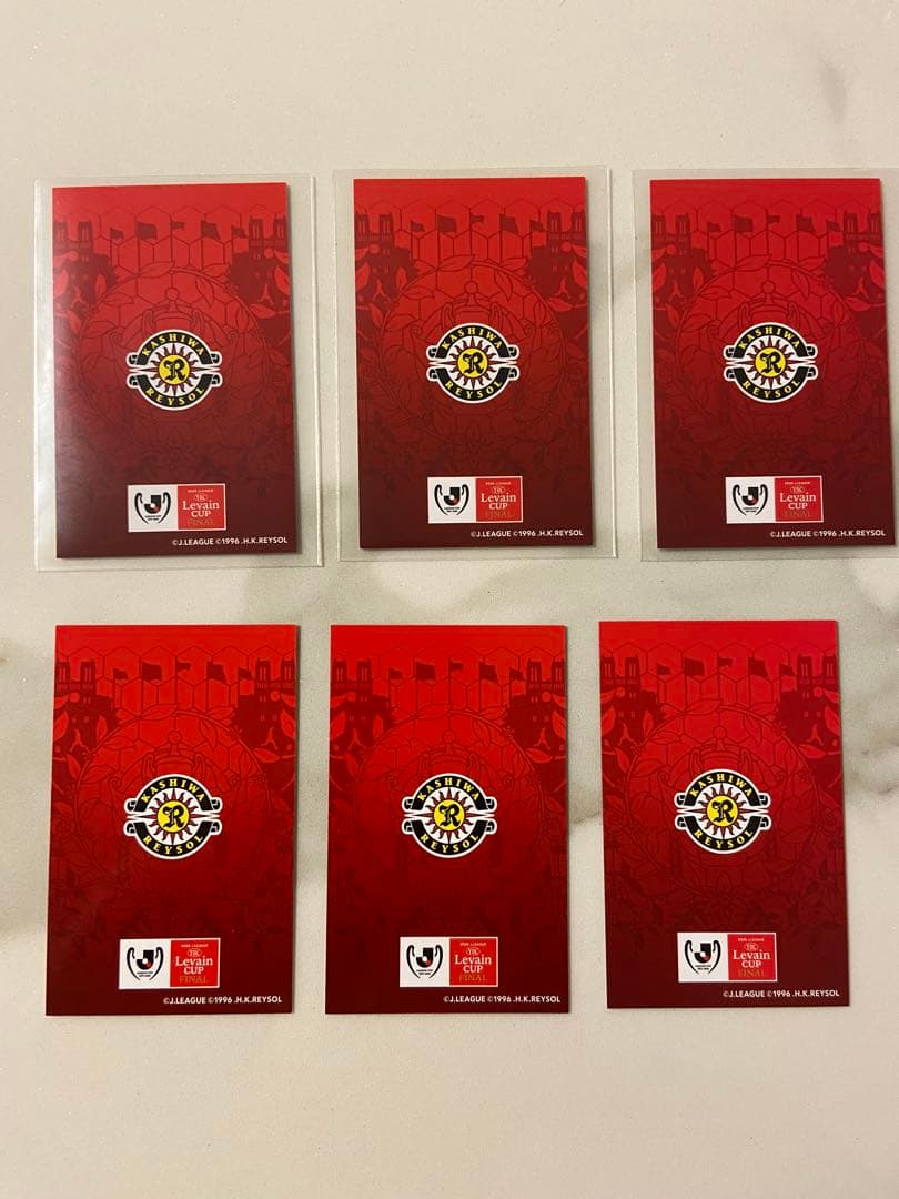 柏レイソル　ルヴァンカップ　決勝限定カード　まとめ
