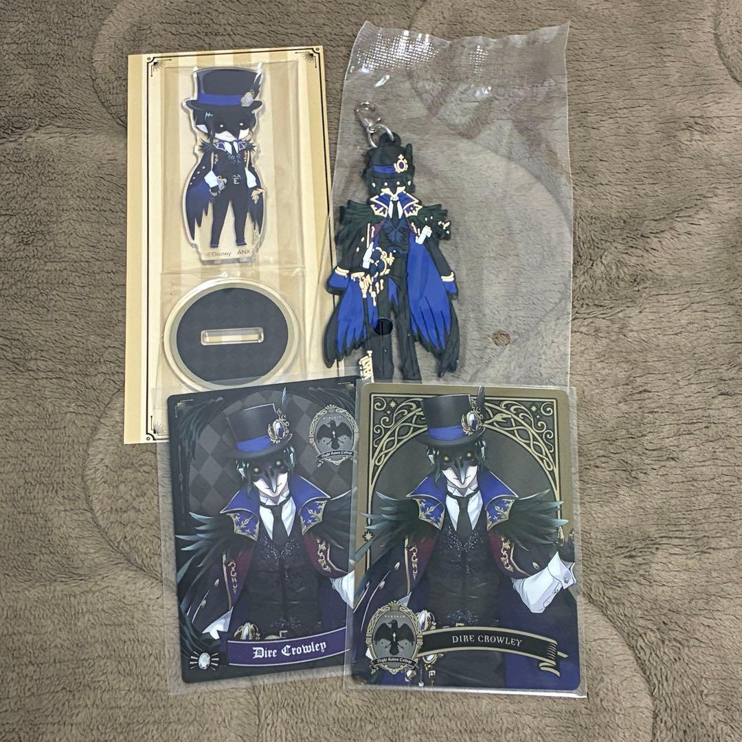 ツイステッドワンダーランド 学園長 まとめ売り