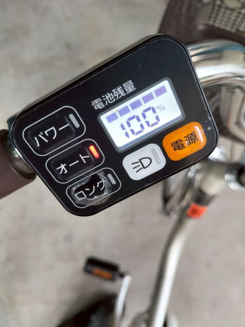 できれば引き取り希望 パナソニックピピライフ アシスト三輪車