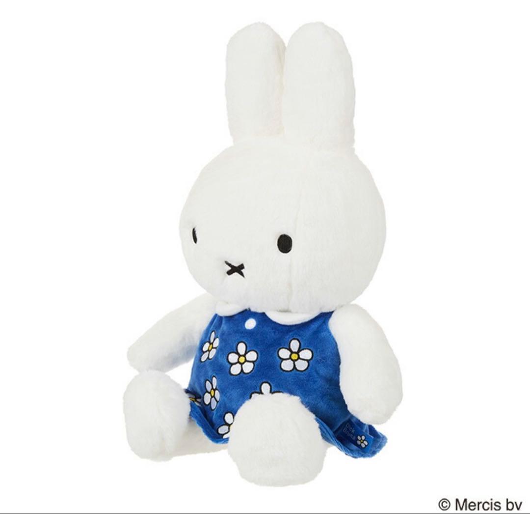 miffy ミッフィー ふわふわシフォン ぬいぐるみ Flower Dress