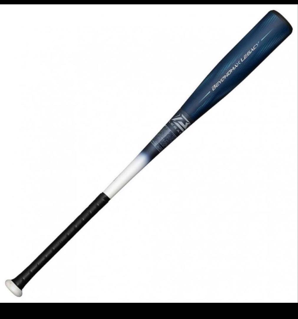 ミズノ　軟式用　バット　ビヨンドマックスレガシーLW 1CJBR193 85cm