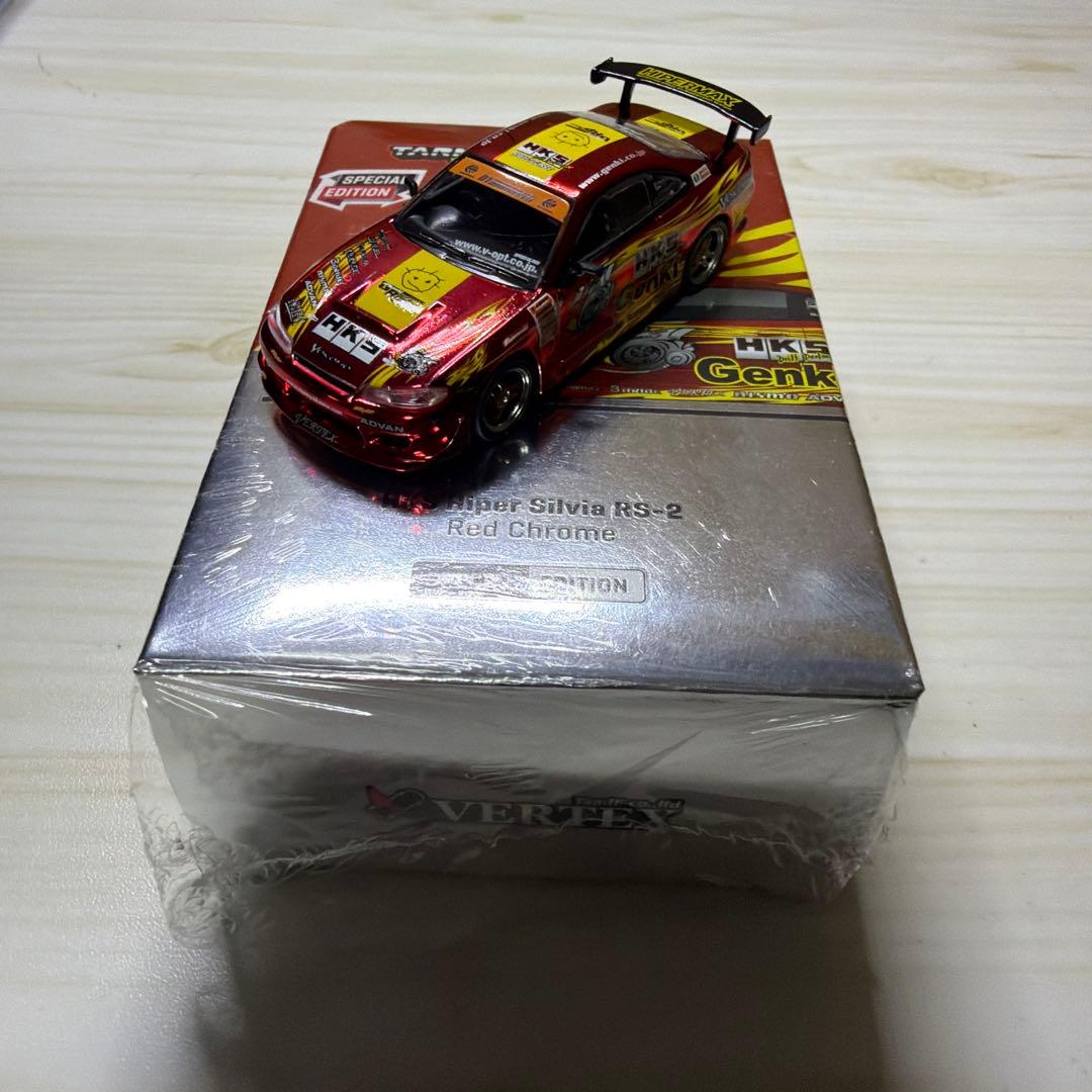 s15 ニッサン　シルビア　d1 1/64 3台