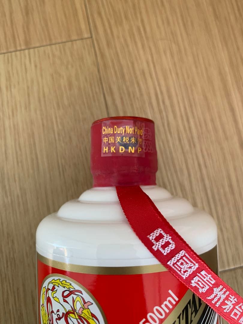 【未開栓】【マオタイ酒 茅台酒】天女 53% 500ml 2025年