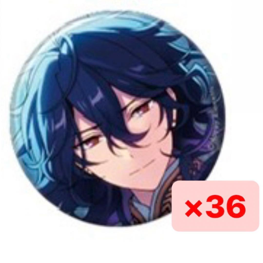 あんスタ 朔間零 A4痛バッグ 缶バッジ 36個 時光アクスタ