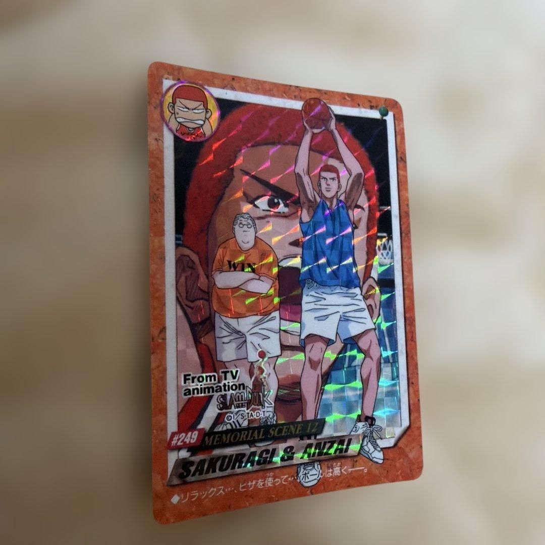 スラムダンク トレーディングカード 17枚セット