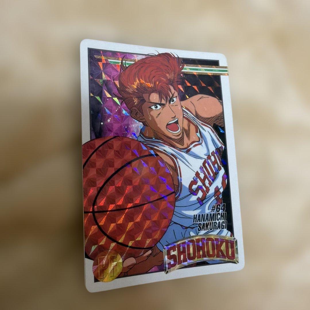 スラムダンク トレーディングカード 17枚セット