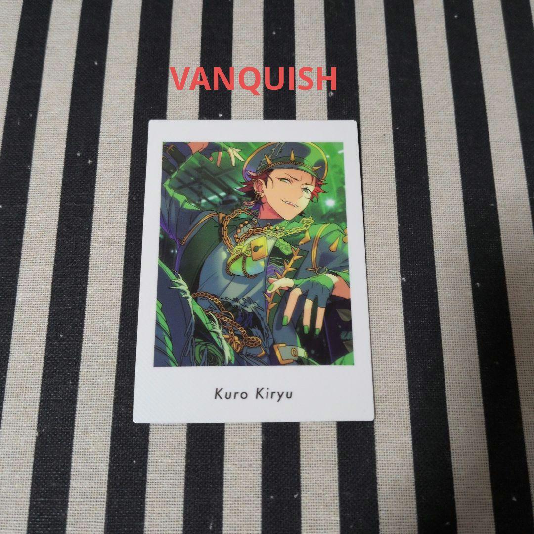 あんスタ 紅郎 ぱしゃっつ 6周年 カバーソング 笑門来福 TRIP 特典 恒常