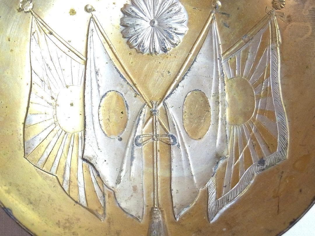 4》【希少】旧日本軍 明治期 日清戦争 勝利記念 金属製軍杯 2点セット レトロ