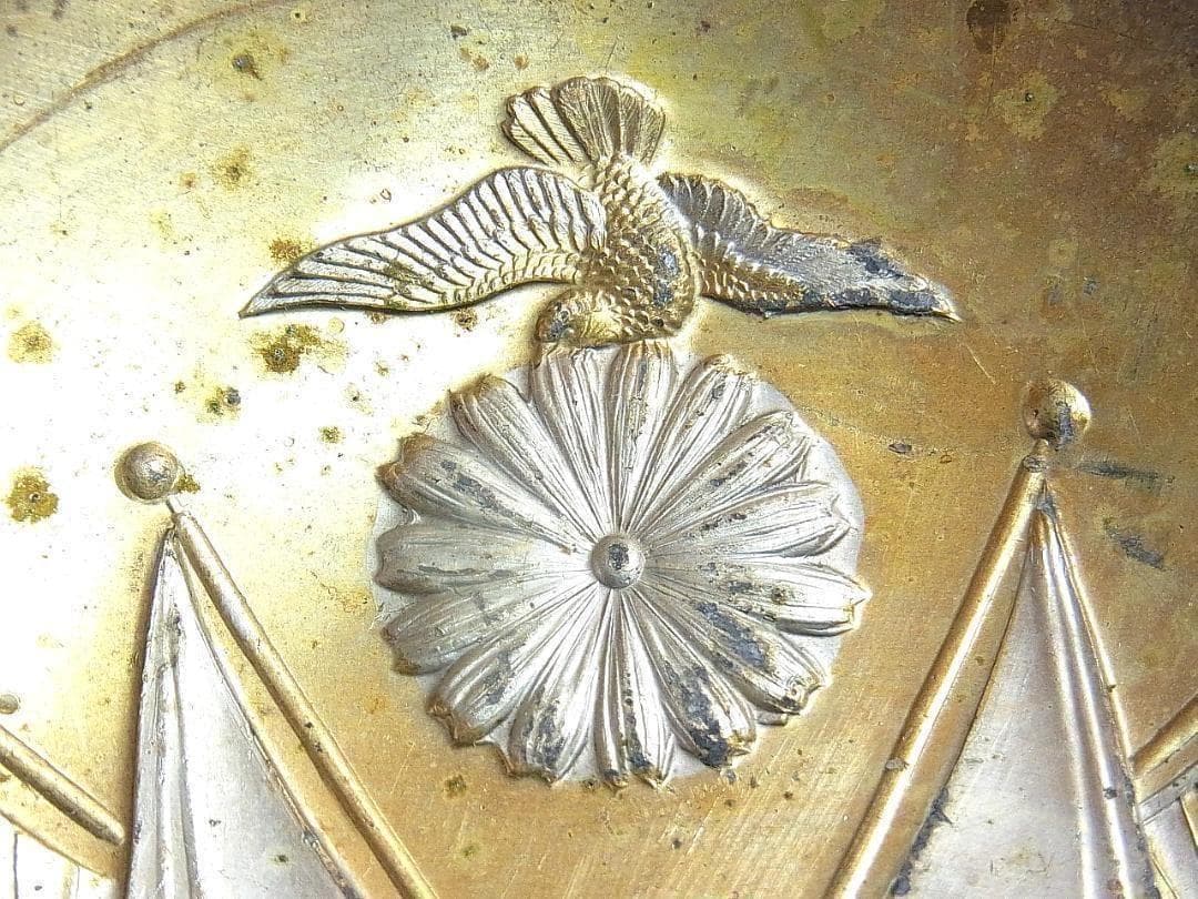 4》【希少】旧日本軍 明治期 日清戦争 勝利記念 金属製軍杯 2点セット レトロ