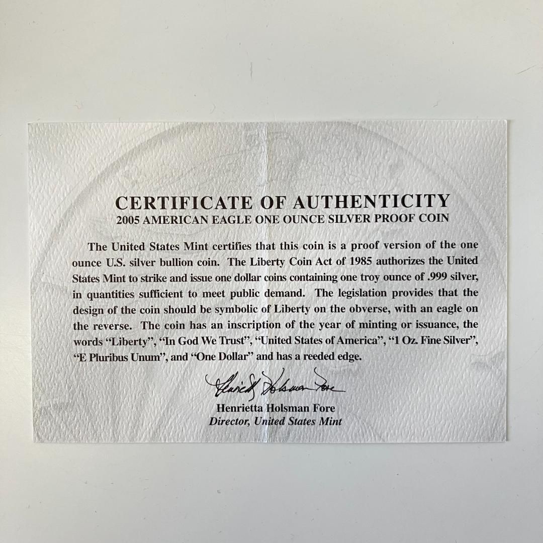 アメリカンイーグル　1オンス　2005年