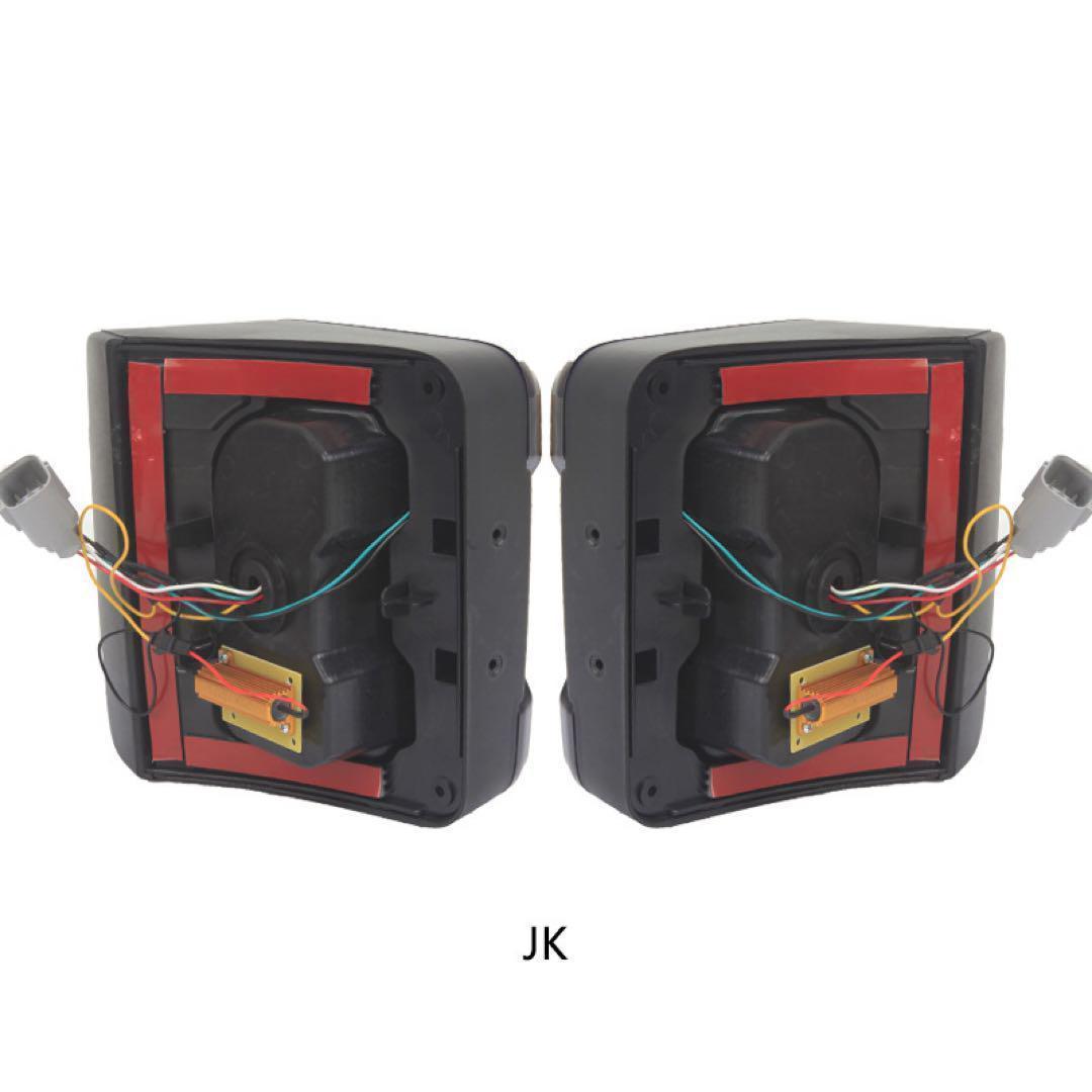 ①jeep ラングラーjk 用テールランプ　LED JLタイプ