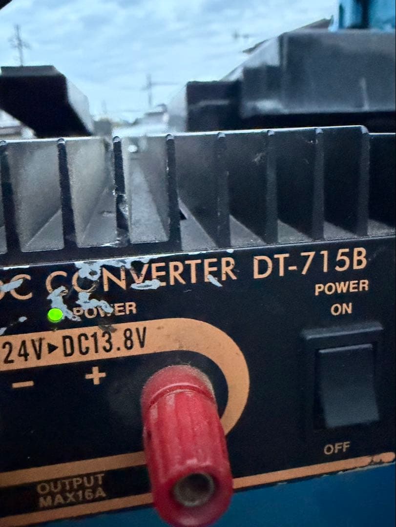 KENWOOD TM-741 + ALINCO DT-715B セット