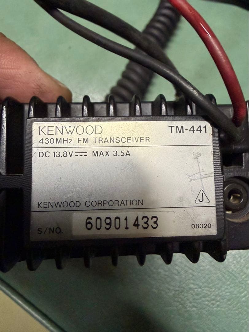 KENWOOD TM-741 + ALINCO DT-715B セット