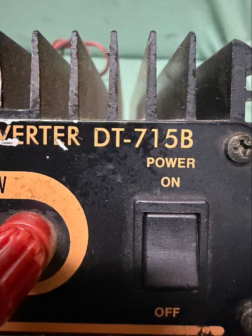 KENWOOD TM-741 + ALINCO DT-715B セット