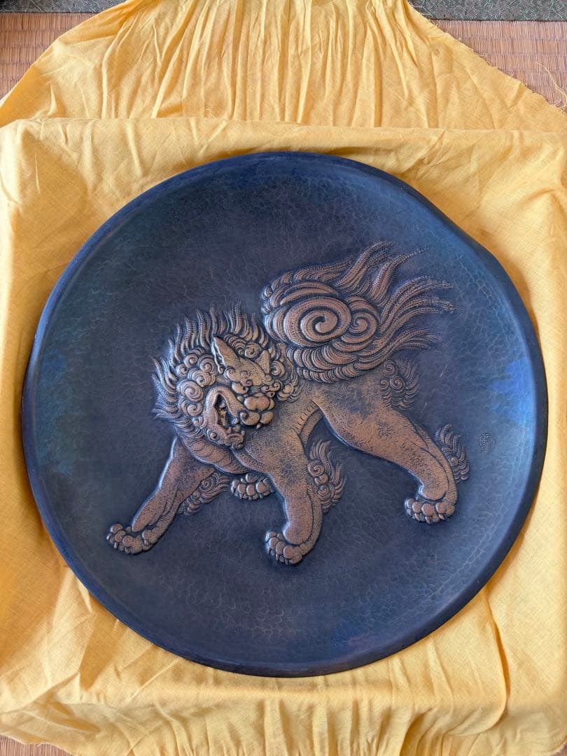 【送料込】 玉川堂 唐獅子 大型 額皿 打出獅子鎚起銅器 銅製 直径35㎝工芸品