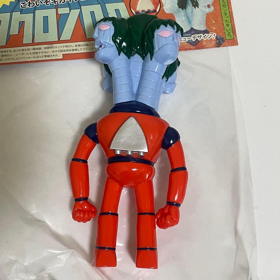 エンカビニール ロクロンQ9 ソフビ