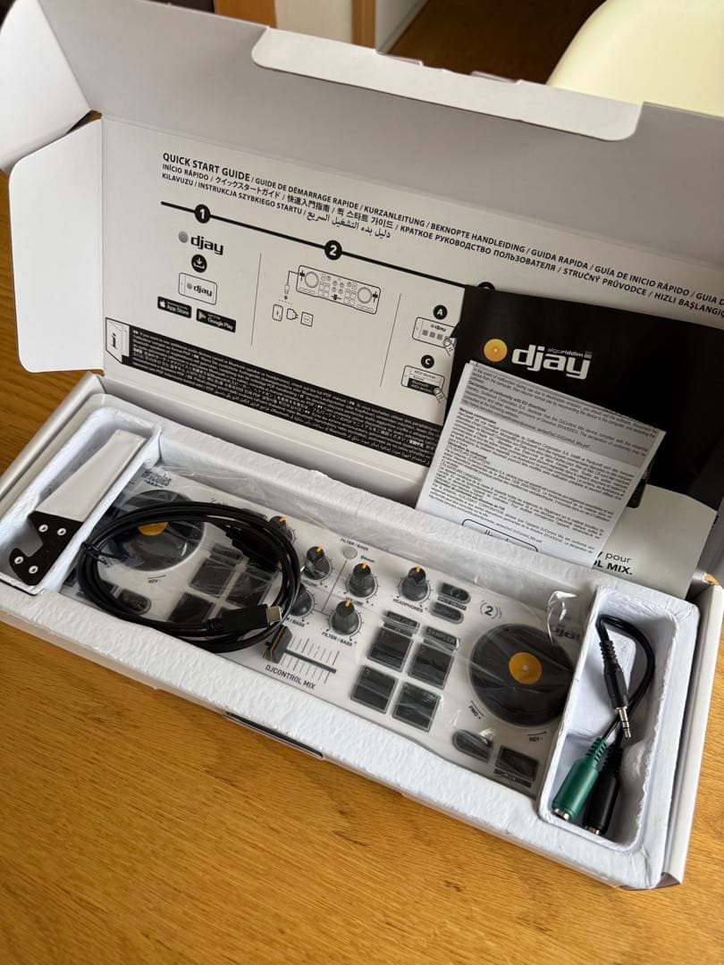 Hercules DJControl Mix-djay/AppleMusic対応