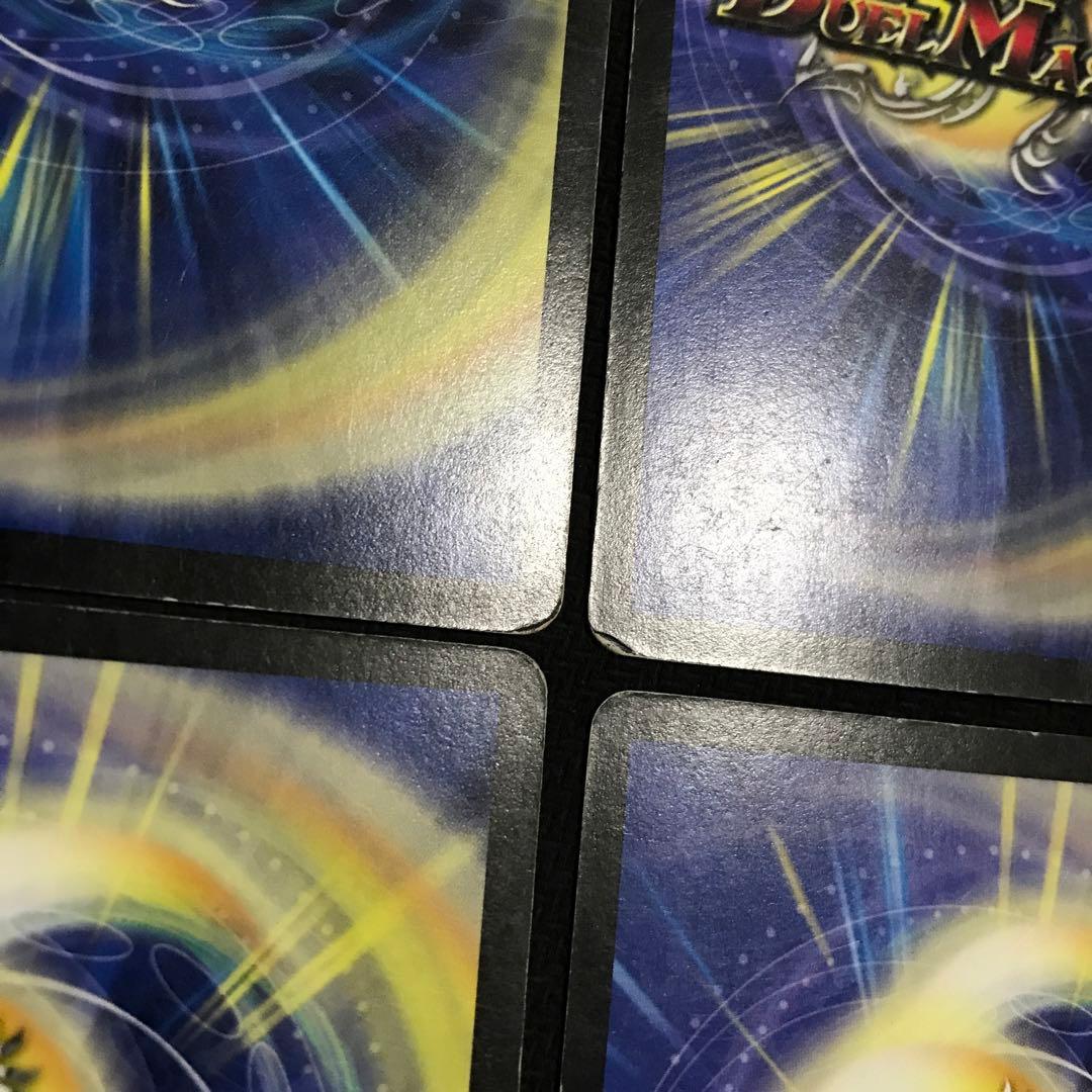 母なる紋章　初期