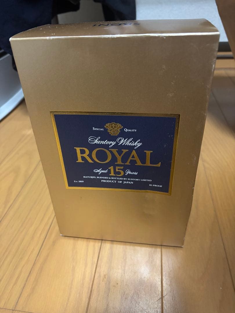 【サントリー】ローヤル15年