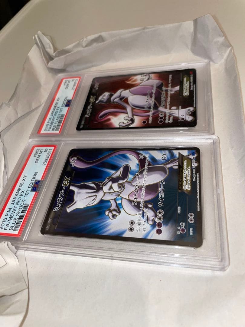 ミュウツーEX SR XY8 赤い閃光 ミュウツーEXSR [青い衝撃]