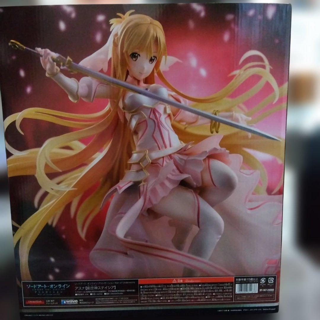 ソードアート・オンライン　Dream Tech　アスナ　創世神ステイシア
