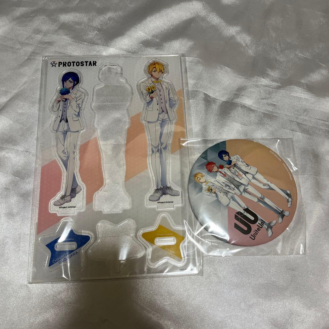 UniteUp! 五十鈴川千紘 アクスタ アニメイト 全巻購入特典 直江万里