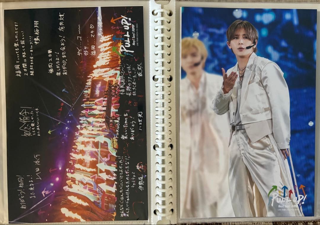 えらべるJUMP34枚セット