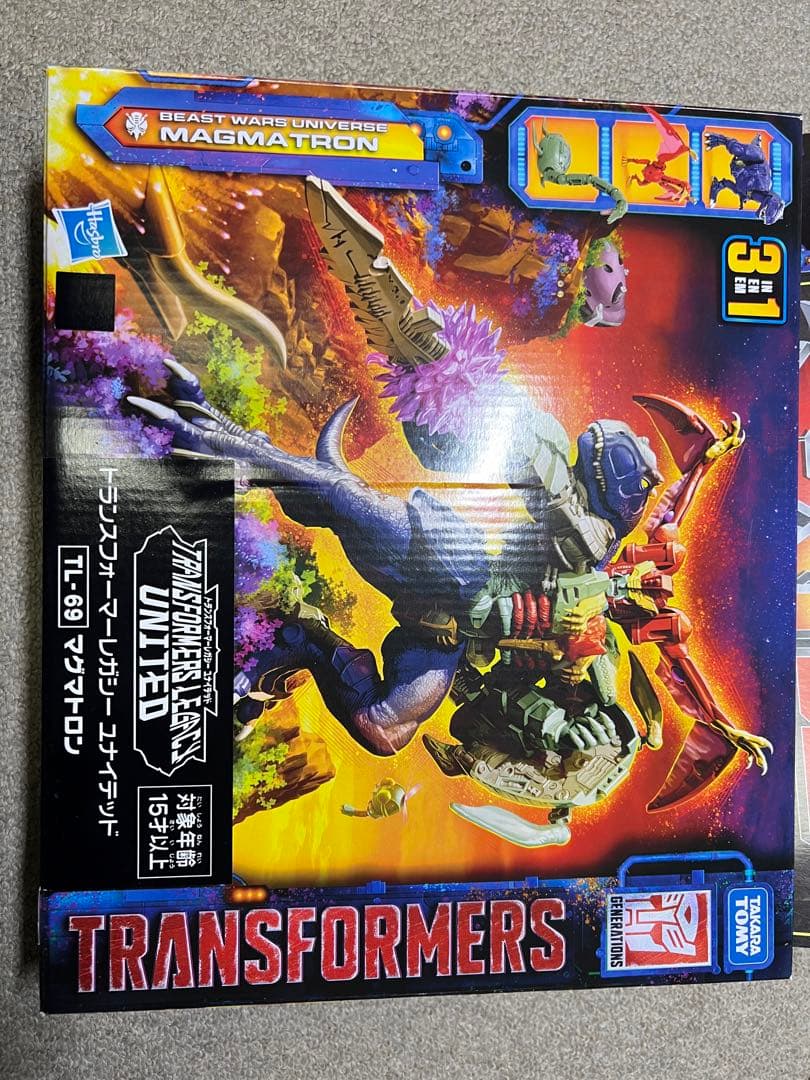 TL-69 マグマトロン トランスフォーマー レガシー ユナイテッド
