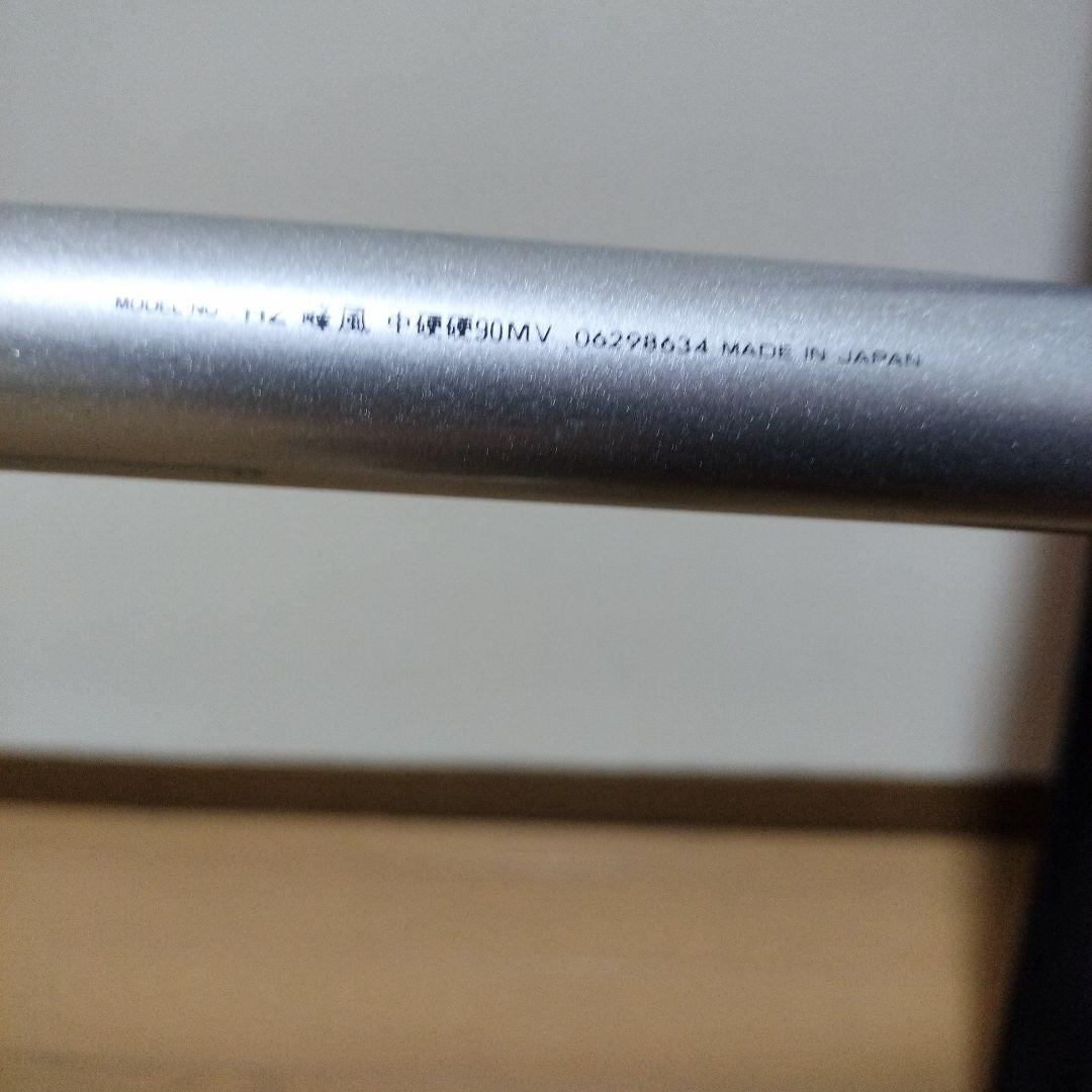 ダイワ・ズーム鮎竿　ＨＺ峰風　中硬硬MV　7.8・8.7・9.0ｍ