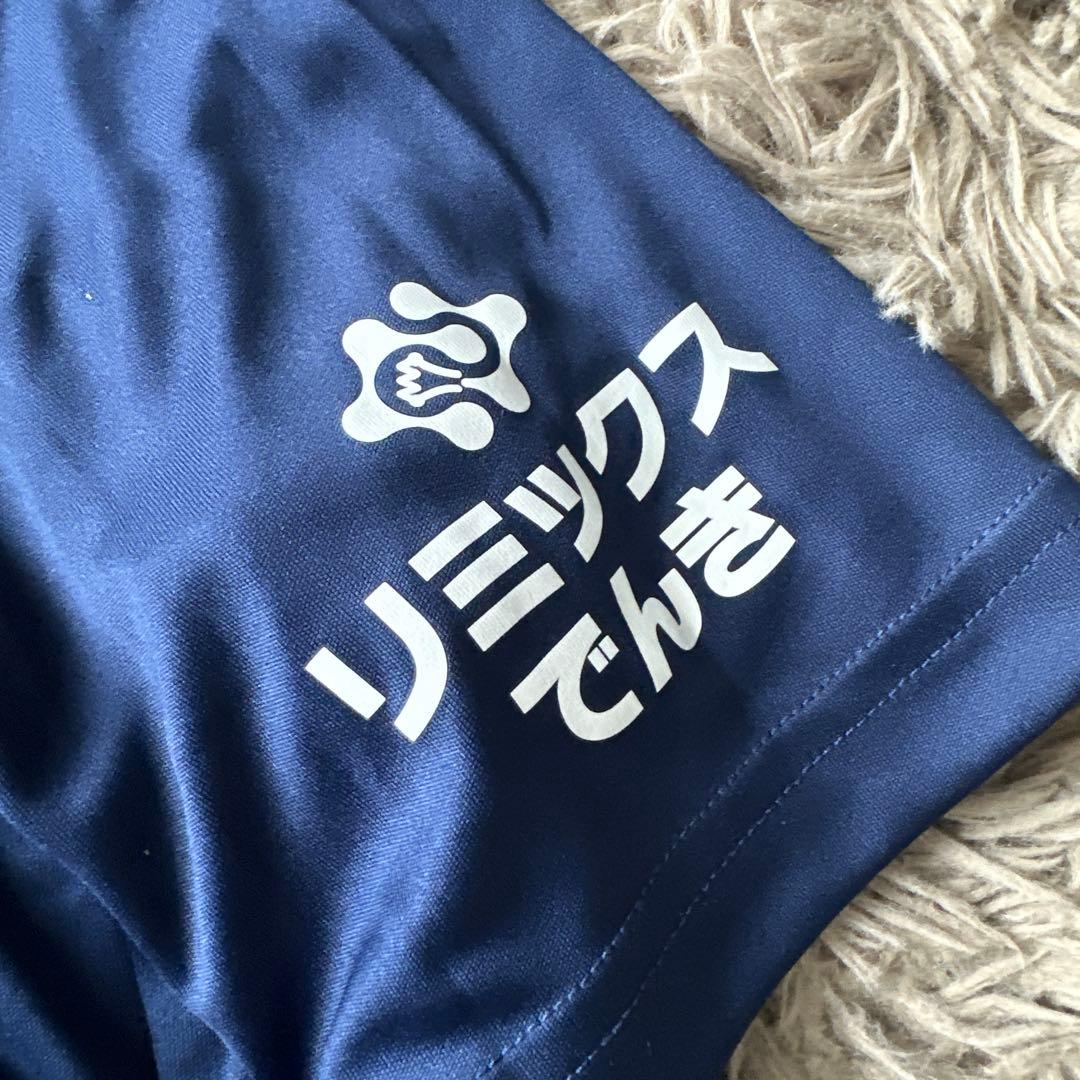 2022年横浜F・マリノス スペシャルユニフォーム 2XO