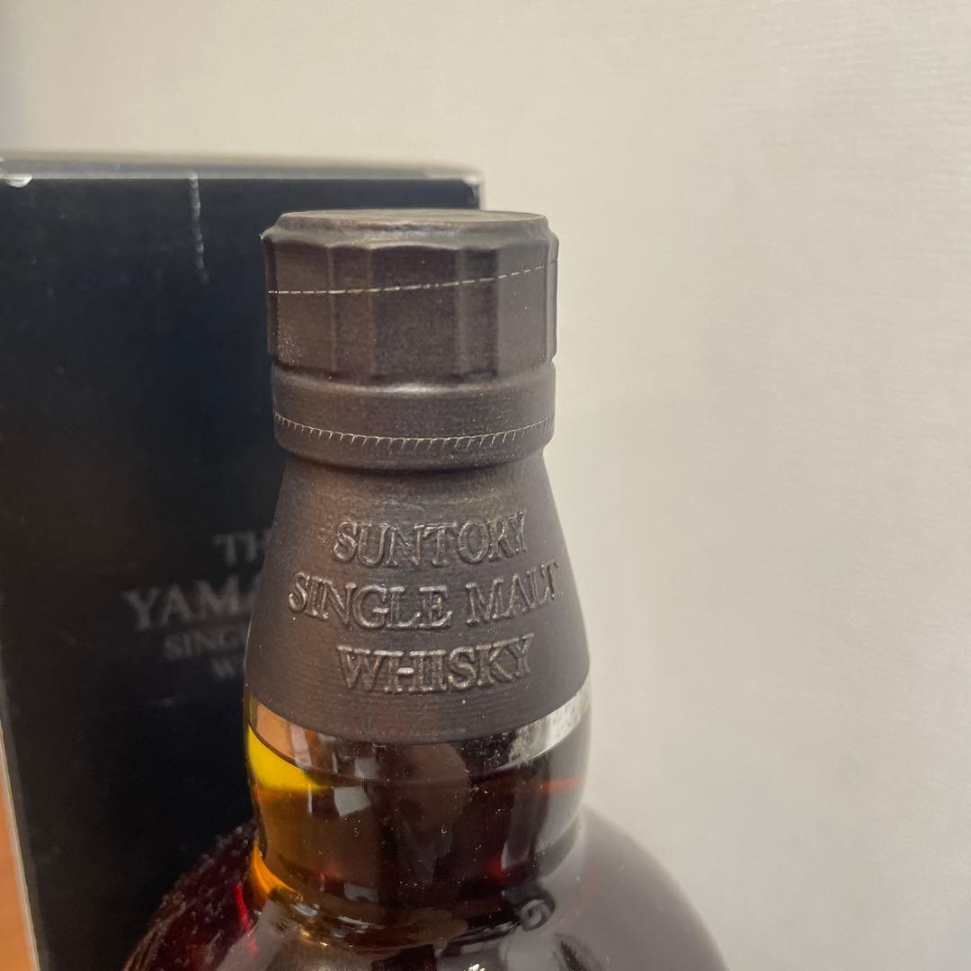 サントリーウイスキー　山崎2016 リミテッドエディション　箱付き　未開封
