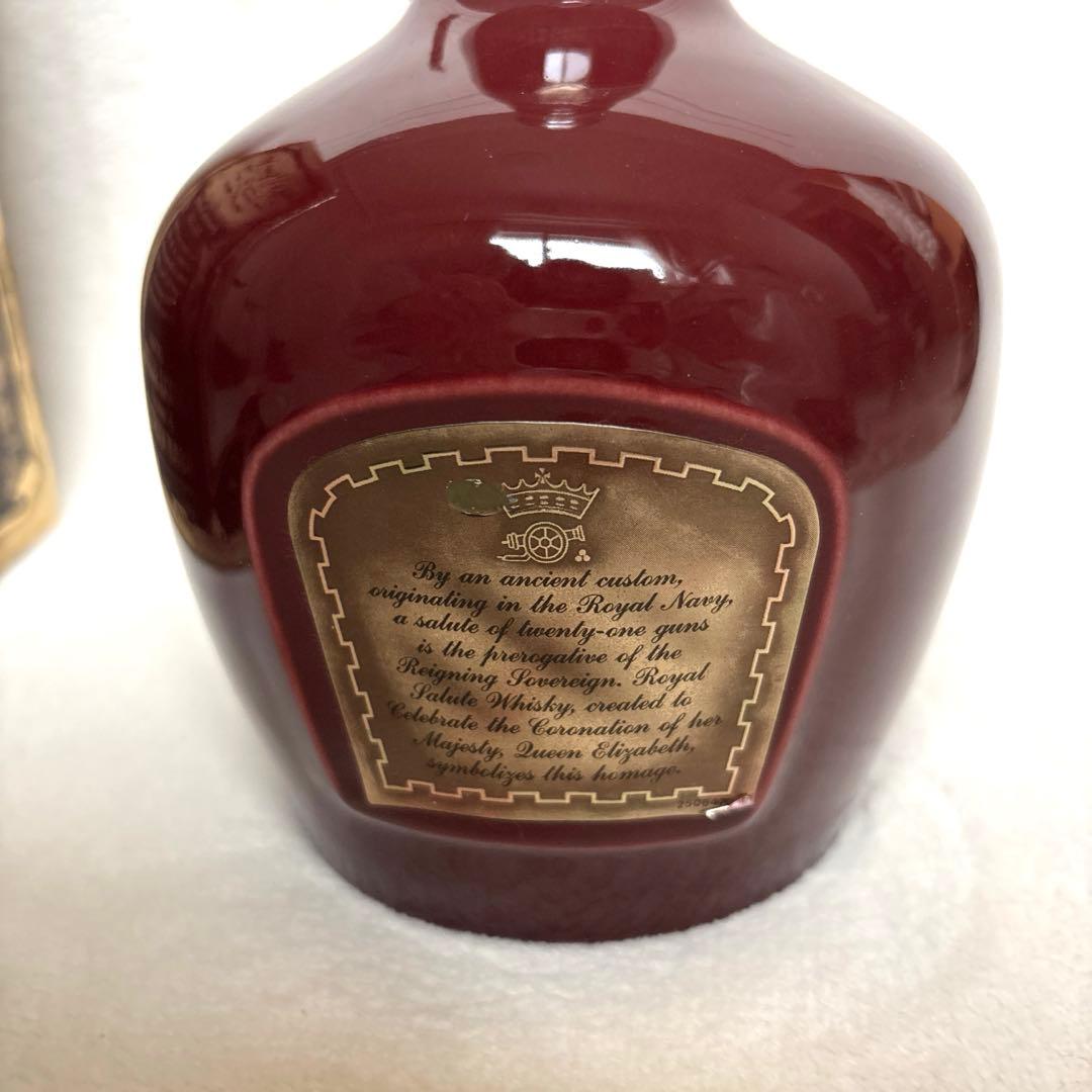 シーバス　ロイヤルサルート21年　陶器ボトル赤 巾着・箱付【古酒】