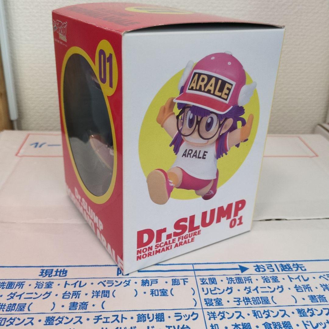 千値練 Dr.スランプ アラレちゃん 則巻アラレ フィギュア