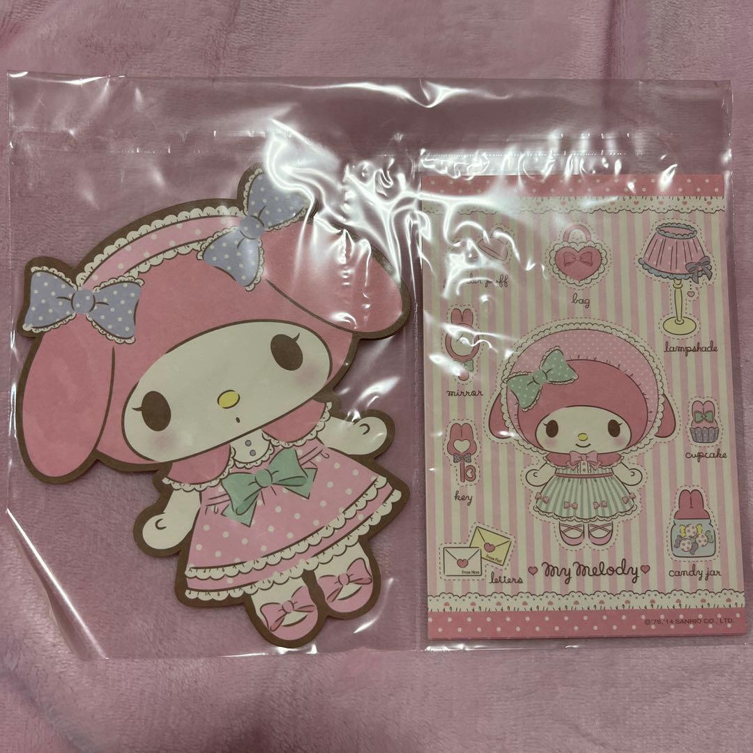 マイメロ おめかしシリーズ ポストカード 6枚入